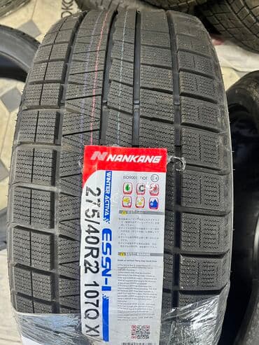 зимние шины в рассрочку: Шины 315 / 35 / R 22, Зима, Новый, Комплект, Внедорожные (АТ/МТ) — 2