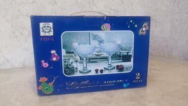 посуда кастрюли: ПОДАРКИ ДЛЯ ТОЯ! Купи посуду для различных мероприятий сразу и — 22