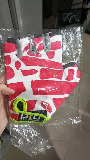 Перчатки: Перчатки — 4