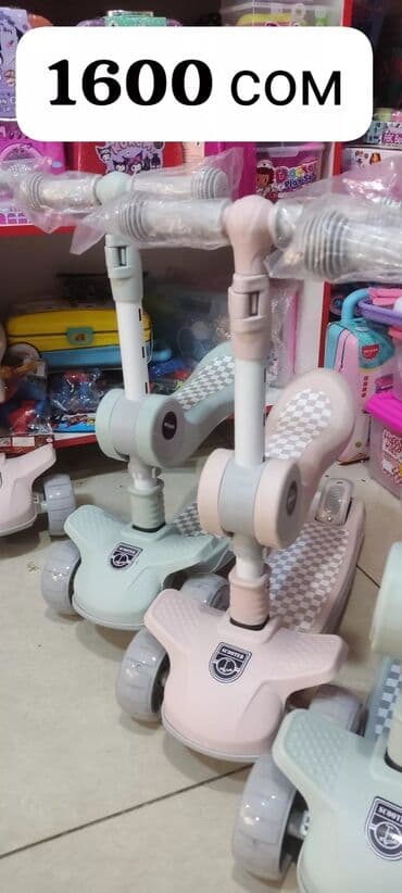 универсальные трехколесные коляски: Детский самокат, Трёхколёсный, Новый — 3