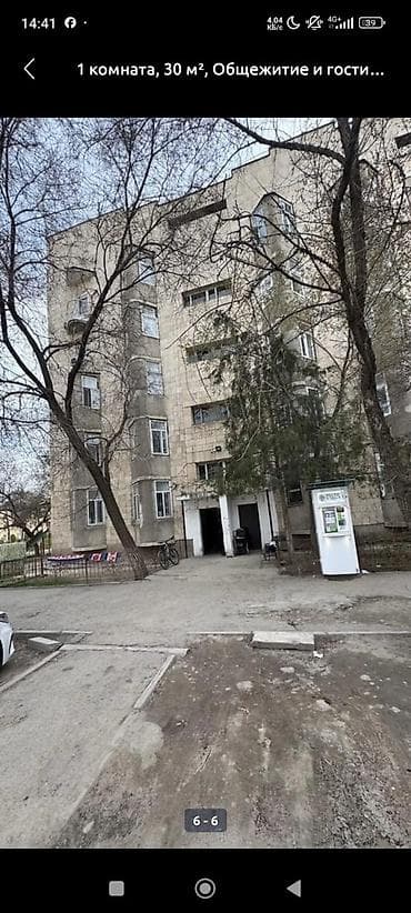 комната гостинка: 1 комната, 30 м², Индивидуалка, 5 этаж, Старый ремонт — 2