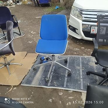 Массажные кресла: Кресло офисное — 9