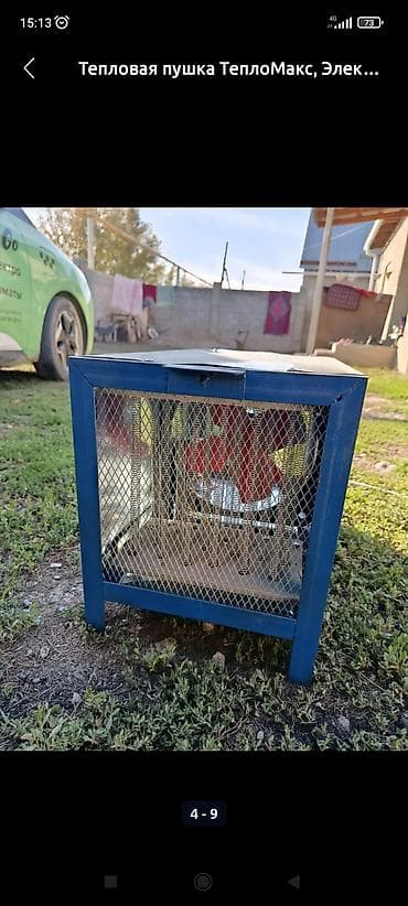 Уход за волосами: Тепловая пушка Электрическая, 2000 Вт — 5