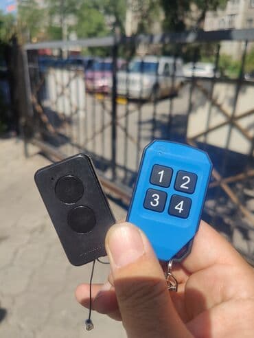Пульт от ворот Пульт для ворот Чип ворота пульт для шлагбаум чип