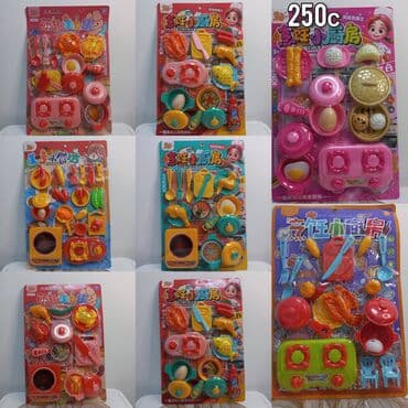 детские трактор: ПОДАРКИ НА НОВЫЙ ГОД. Набор детских игрушек и игр (для детей 3+) 1) — 3