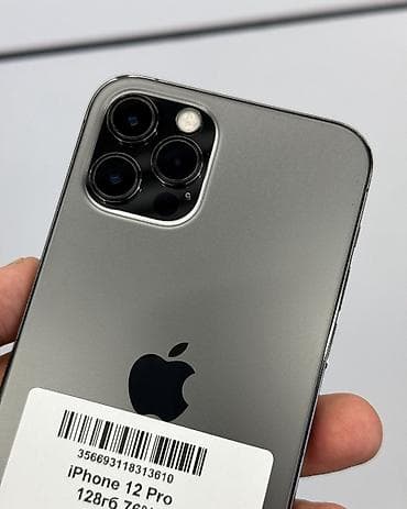 apple max: IPhone 12 Pro, Б/у, 128 ГБ, Графит, Защитное стекло, Чехол, В рассрочку, 76 % — 3