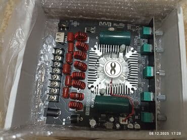 shure наушники: Усилитель YS‑S350H (Bluetooth 5.1) - Мощность: 220 Вт × 2 + 350 Вт — 2