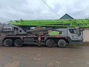 пошив футбольной формы на заказ: Стрела 47 м, 35 т — 2