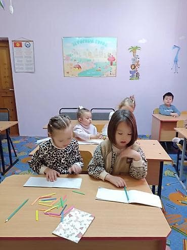 я ищу работу швея: Групповое — 4