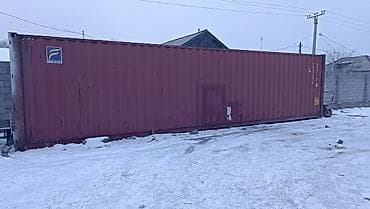 куплю контейнер 40 т: Морской контейнер 40 футов High Cube (40’ HC). Характеристики: - — 3