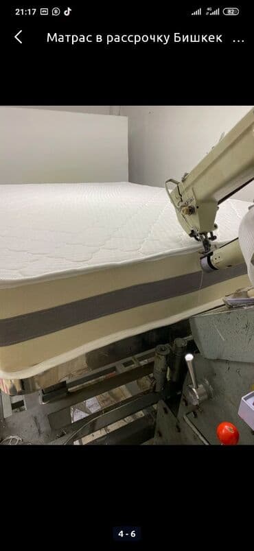 заказать ортопедический матрас: Матрас / матрац ортопедический матрас / матрац односпальный матрас / — 2