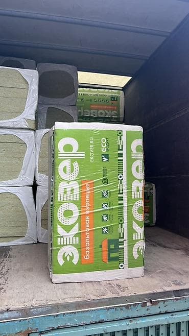 базальтовая плита цена: Базальтовый утеплитель, Ecover, Для кровли, Плиты — 6