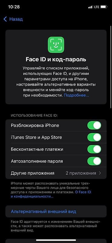 iphone xr 256гб: IPhone Xr, 256 ГБ, White Titanium, Защитное стекло, 100 % — 9
