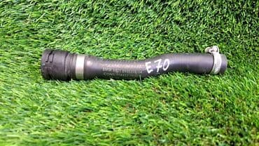 блок предохранителей: Шланг (подводка) BMW 2008 г., Б/у, Оригинал, Германия — 3