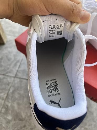 форевер: Мужские кроссовки, 41, Puma, Новый, цвет - Белый, Бесплатная доставка — 1