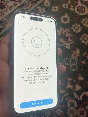 iphone 12 plus: IPhone 14 Pro, Б/у, 256 ГБ, Sierra Blue, Чехол, 88 % — 8