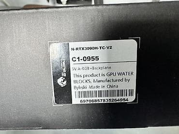 turk samovari: Система охлаждения, Новый, Водяное охлаждение, Для видеокарты, Для ПК — 2