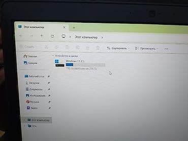 hp x2: Ноутбук dell latitude e5470, стоит windows 11, процессор i5 6 — 5