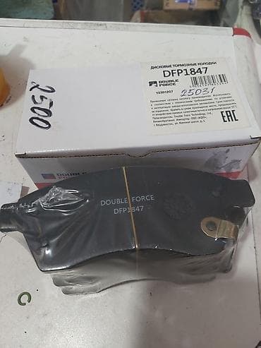 запчасти на опель зафира а: Передняя тормозная колодка Chevrolet Cobalt Новый, Оригинал, Германия — 1