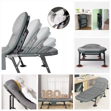 раскладушка кровать: АКЦИЯ АКЦИЯ АКЦИЯ 🔥🔥 Раскладушка раскладушка раскладушки высокого — 15