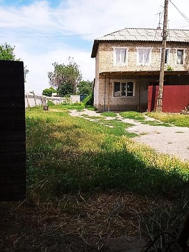 афрем дом: 7 комнат Продаётся дом с большим участком. - Двухэтажный кирпичный — 10