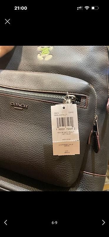 рюкзак вместительный женский: Рюкзак, Материал: Натуральная кожа, Унисекс — 7