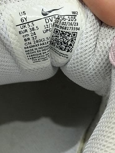 кроссы найк: Кроссовки Nike Состояние отличное - Цвет: белый с нежно‑розовыми — 5