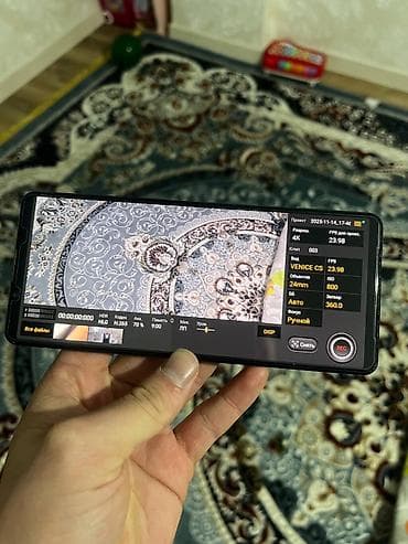 Sony Xperia 5 II, цвет - Черный