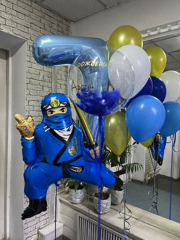 шарики на день рождения круглосуточно: Организация мероприятий | Гелевые шары — 3
