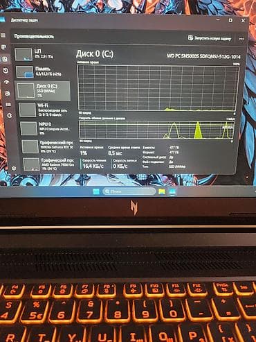 intel core 2 duo: Ноутбук Acer Игровой, AMD Ryzen 5, ОЗУ, RAM: 16 ГБ, Acer Nitro — 7