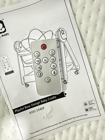 калыб: Электроколыбель-люлька для новорождённого - Автоматическое — 7