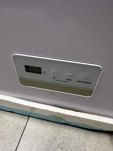 накопитель для буфера: Морозильный ларь CHANGER BC/BD(W)-271C - Тип: горизонтальный — 3