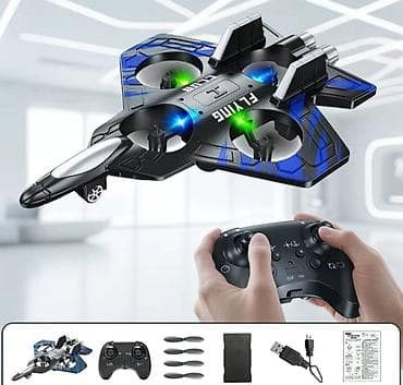 Игрушечный квадрокоптер-самолёт с пультом дистанционного управления