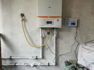 сколько стоит подключение газа в частный дом: Теплый пол, Установка батарей, Демонтаж отопления Больше 6 лет опыта — 5