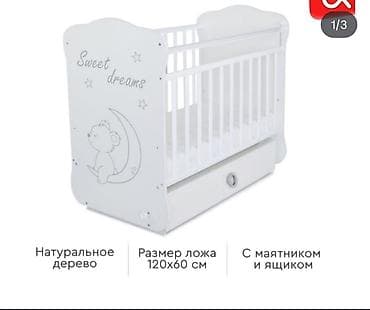 sofa bed: Манеж-кровать, Б/у, С комодом, Дерево — 1
