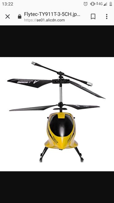 купить робот на пульте управления: Радиоуправляемый вертолет Tian Yi Xing TY911T, Тип: Инфракрасный — 3