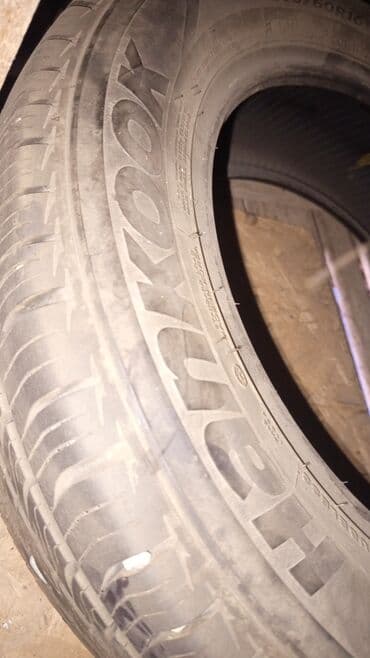 шины 14c: Шины 215 / R 16, Зима, Б/у, Комплект, Bridgestone — 5