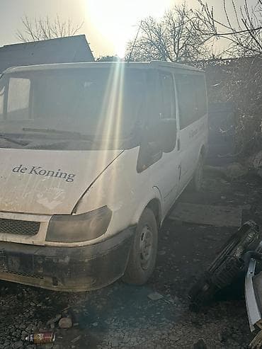 бензонасос форд фокус 1: Ford Transit: 2004 г., 2 л, Механика, Дизель, Минивэн — 2