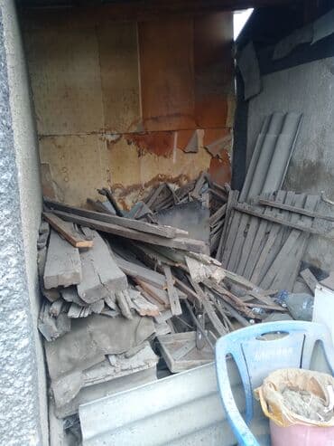 бу дрова: Продаю дрова — 1