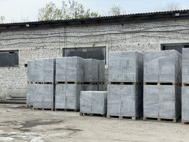 двухъярусная кровать трансформер в бишкеке: Газоблоки D700 Гарантия качество🚀🚀🚀 ЭТТН, счет фактура. Все — 8