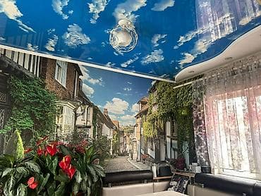 старый дом бишкек: Продается дом! Материал: кирпич Год постройки: 1976 Кол-во комнат: 5 — 5