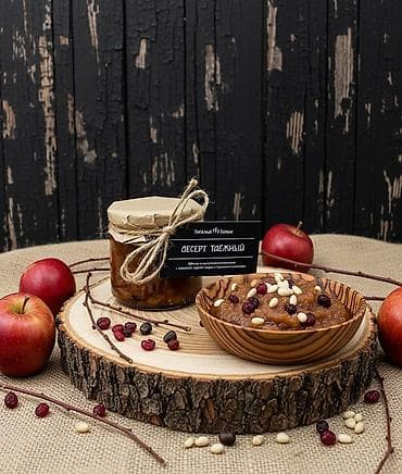 Таёжные лакомства и чай в баночках Ассортимент: - Десерт «Таёжный»