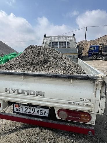 Эленген шагыл, Бетон үчүн, Чекене, Дүңүнөн, Портер