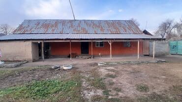 Үй, 75 м², 4 бөлмө — 6