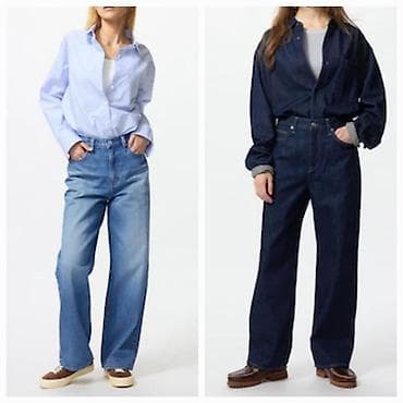 Женские брюки и джинсы свободного кроя - Джинсы прямые и широкие: - at lalafo.kg Женские брюки и джинсы свободного кроя - Джинсы прямые и широкие: -