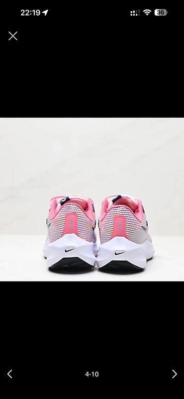 найк айр зум: Кроссовки для бега Nike Air Zoom Pegasus. Размер 36, покупали во — 2