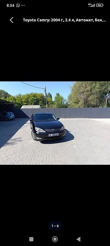 Toyota Camry: 2004 г., 2.4 л, Автомат, Бензин, Седан at lalafo.kg Toyota Camry: 2004 г., 2.4 л, Автомат, Бензин, Седан