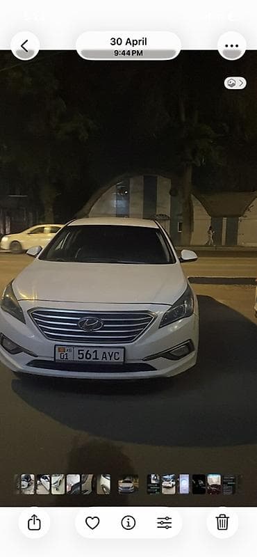 Продажа авто: Hyundai Sonata: 2016 г., 0.2 л, Автомат, Газ, Седан — 2