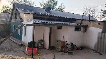 Недвижимость: Продается участок с домом и двором. 3 сотки. Душ в доме - Въезд через — 3