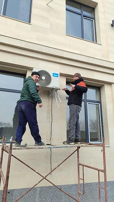 кондиционеры стоячий: Сплит‑системы и монтаж «под ключ» - Поставка и профессиональная — 2